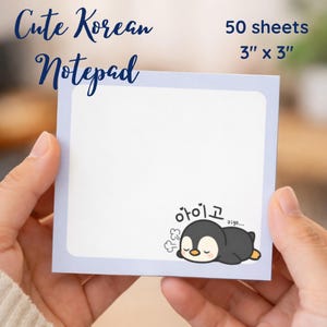 Koreanska klisterlappar Aigo Hangul Kawaii Memo Pad Koreanska brevpapper Söta klisterlappar för kontoret Memo Pad Koreanska lärande