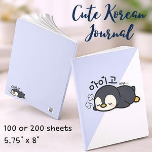 Koreansk Aigo Hangul-anteckningsbok, linjerad kawaii-anteckningsbok, koreanskt brevpapper, anteckningsbok med mjukt omslag, present till Koreanska dramafans och koreanskaelever