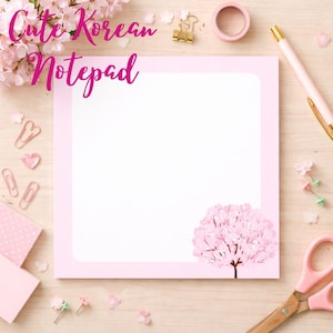 Korean Hangul Post-it Cherry Blossom Notepad Korean Word KPop Korean Stationery K-Drama Fan Gift Cute Memopad kawaii sticky note Sakura Tree