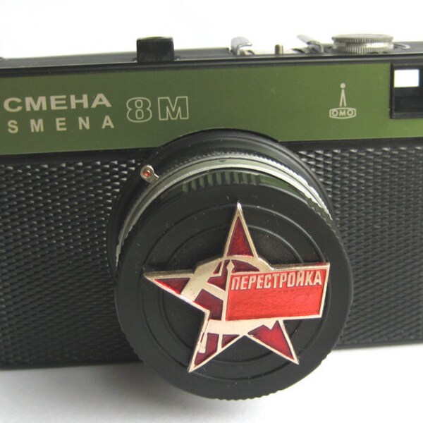 SMENA-8M Russian Camera from viktan