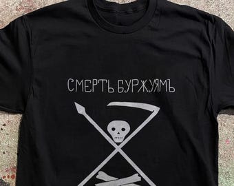 Camiseta de marineros de Kronstadt - Gráfico cirílico de la Revolución Rusa