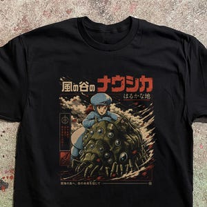 Nausicaa t shirt - Etsy 日本