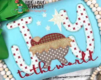 Joy Baby Jesus Zig Zag Stitch Applique Design 5x7 6x10 8x8 8x12 9x9