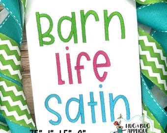 Barn Life Satin Stitch Embroidery Font .75" 1" 1.5" 2"
