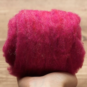 Raspberry Needle Felting Wool, Wool Batting, Batts, Wet Felting, Spinning, Dyed Felting Wool, Fuchsia, Berry, Fiber Art Supplies