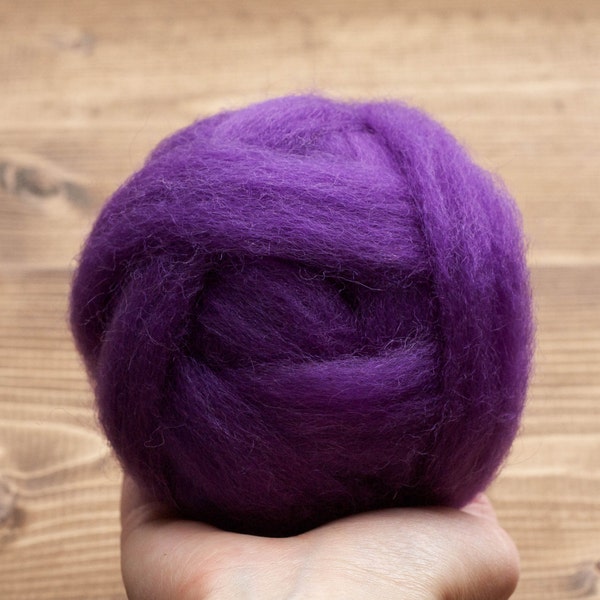 Wild Violet Wool Roving for Needle Felting, Wet Felting, Spinning, Dyed Felting Wool, Dark Purple, Violet, Fiber Art Supplies