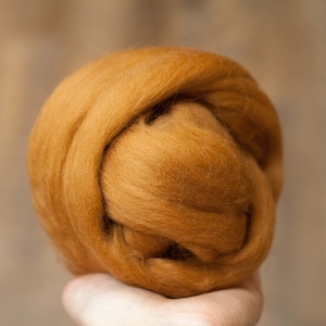 Cinnamon Merino Wool Roving for Needle Felting, Wet Felting, Weaving, Spinning - 1 oz.