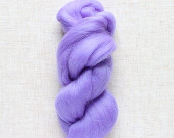 Lana merino lila para fieltrar con aguja, fieltrar húmedo, tejer, hilar - 1 oz.