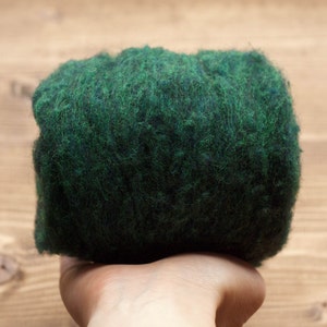 Needle Felting Wool Batting, Evergreen, Forest Green, Batts, Wet Felting, Spinning, Weaving, Dyed Felting Wool, Crafting, Fiber Art Supplies