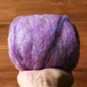 Needle Felting Wool in Periwinkle, Light Purple, Wool Batting, Batts, Fleece, Wet Felting, Spinning, Dyed Felting Wool, Fiber Art Supplies