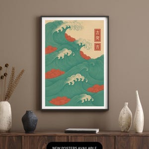Red Sun & Great Wave Japanese-Inspired Art Print