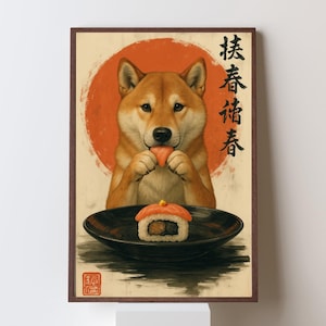 Shiba Inu Sushi Art Print: Japanese Dog Illustration (Digital Download)