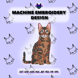 May include: Machine embroidery design featuring a detailed illustration of a seated brown and black tabby cat. The design includes the text "MACHINE EMBROIDERY DESIGN" and file type extensions. The background is a light purple with cat head graphics.