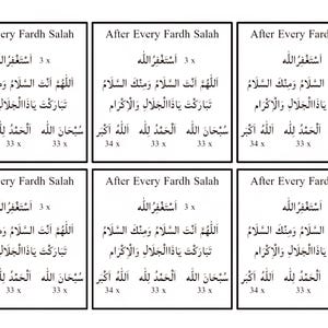 Printable After Fard Salah Dua Cards | Pocket Size Dua Card | 6 per sheet | Islamic Printable