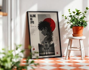 Hajime No Ippo Anime Poster: Minimalist Manga Art Print