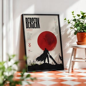 Berserk poster - Etsy 日本
