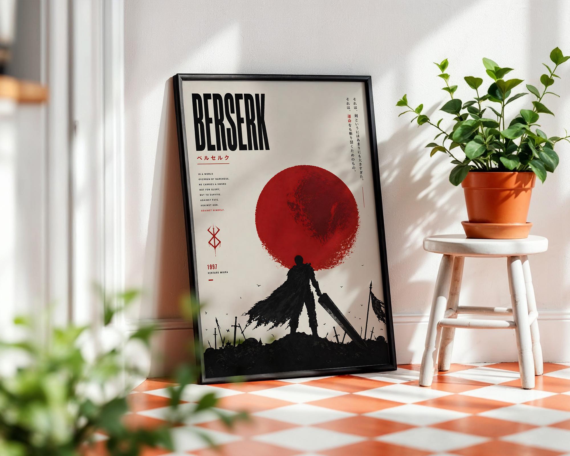 Berserk poster - Etsy 日本