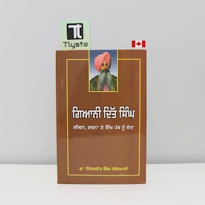 May include: A brown book with gold lettering and a portrait of a man wearing a pink turban. The book's title is in a foreign language, with the word "Singh" visible. A Canadian flag and a "Tlysta" logo are in the background.