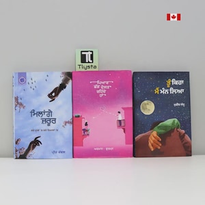 Puede incluir: Se muestran tres libros con cubiertas coloridas. El libro de la izquierda tiene un fondo de cielo azul con una mano extendida. El libro del medio es rosa con una pareja en un balcón. El libro de la derecha tiene un fondo de cielo nocturno.