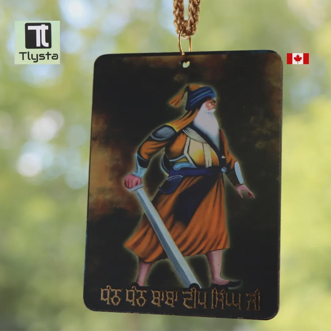 Baba Deep Singh Ji Brown Photo Car Hanging - Etsy