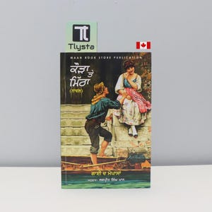 Kauda Te Mitha- By Mopasa- Punjabi Novel