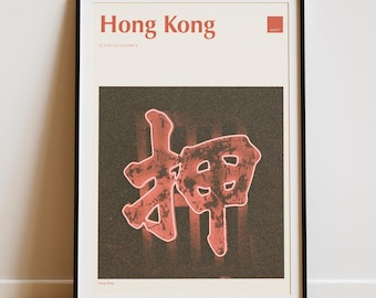 Hong Kong Travel Print – Neon Red (Colour Coding Places Collection)