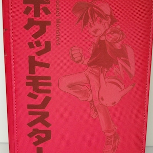 Cartable rouge manga personnalisé et Pikachu
