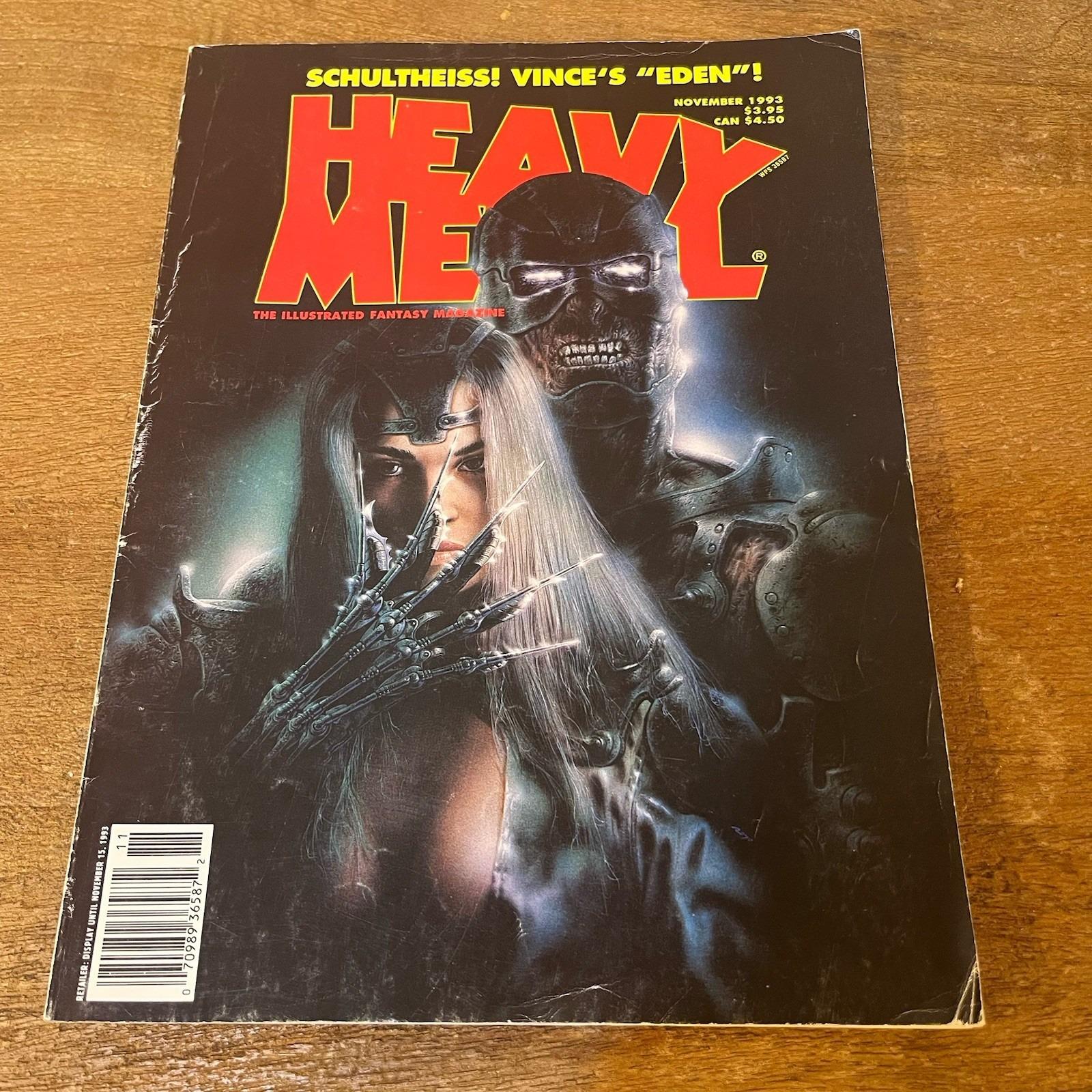 Heavy metal magazine - Etsy 日本