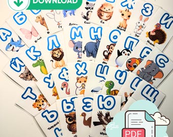Tarjetas didácticas del alfabeto ruso / Alfabeto cirílico con animales (descarga digital)