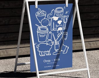 Outdoor A-Frame Sidewalk Sign | Personalized Sandwich Board for Storefront Advertising