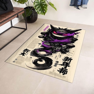Anime Rug, Gengar Rug, Polyester Floor Mat, Japanese Ink Art Style, Purple & Black Ghost Carpet, Otaku Gamer Room Decor, Anime Fan Art