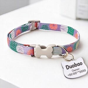 カスタム刻印入りペット首輪、金属製IDタグ付き、猫・小型犬用迷子防止ネームプレート、スタイリッシュな模様のペットアクセサリー