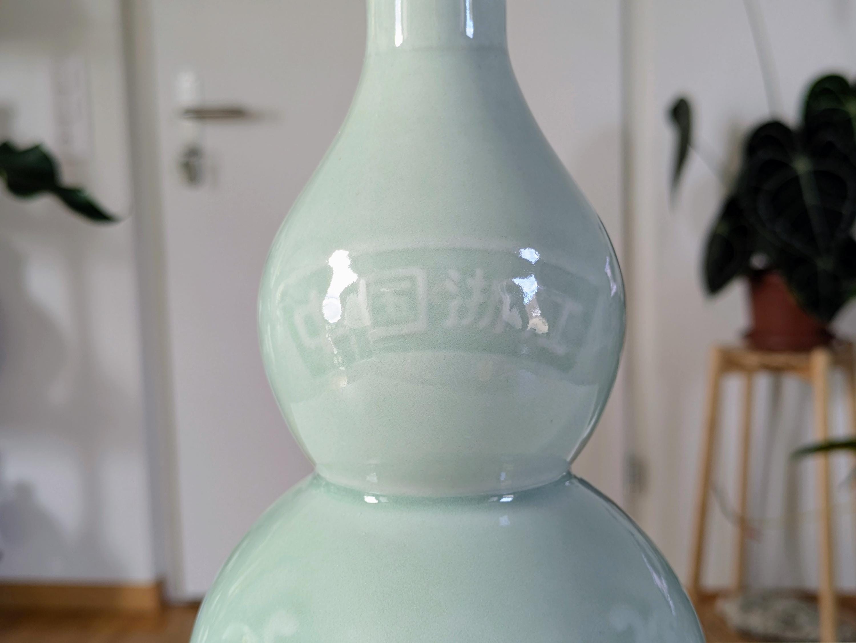 青磁 瓢箪型 花瓶 浮彫文様 陶芸 中国青磁の瓢箪型ボトルに書道が浮き彫りに - Etsy 日本