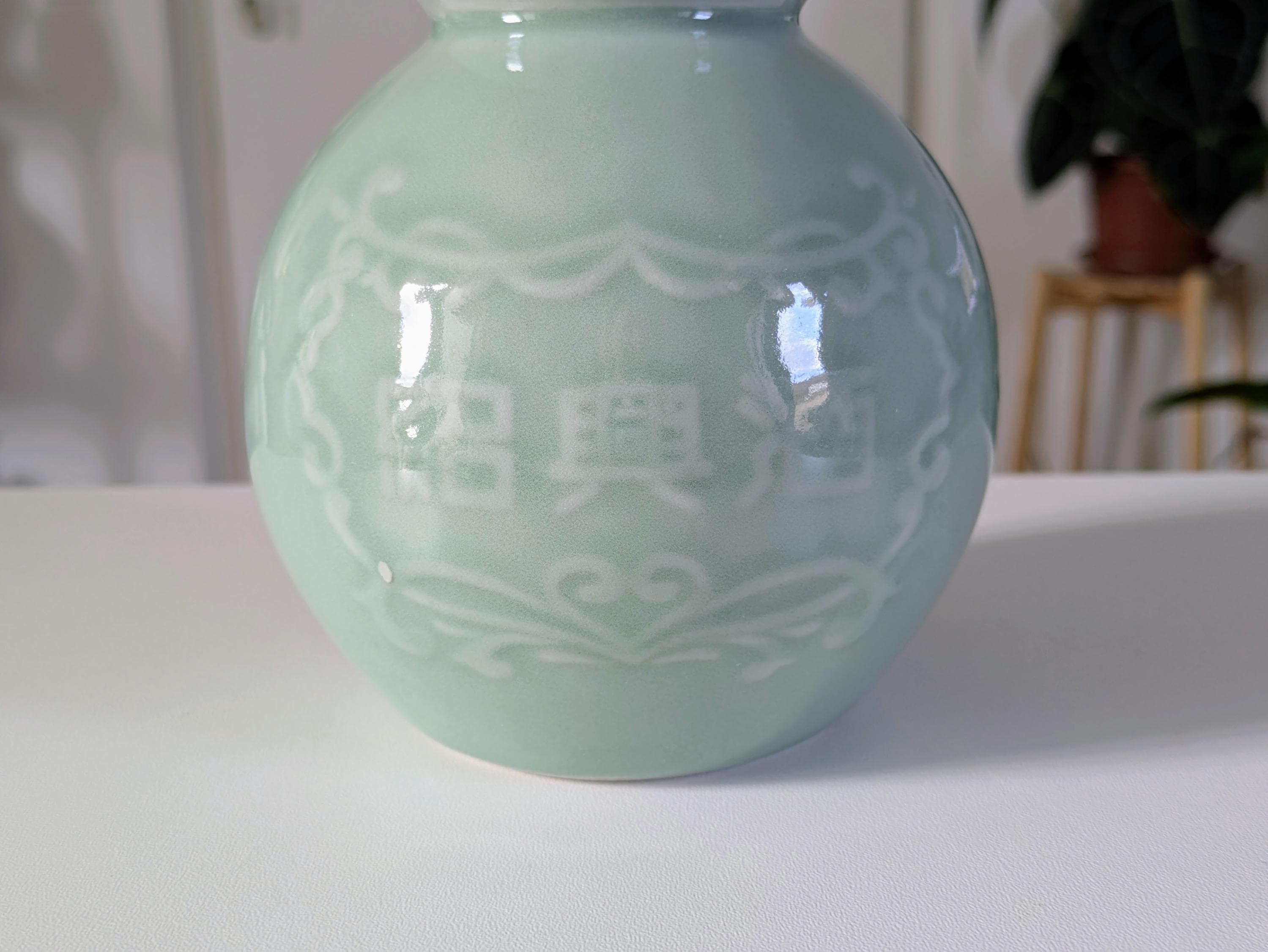 中国青磁の瓢箪型ボトルに書道が浮き彫りに - Etsy 日本