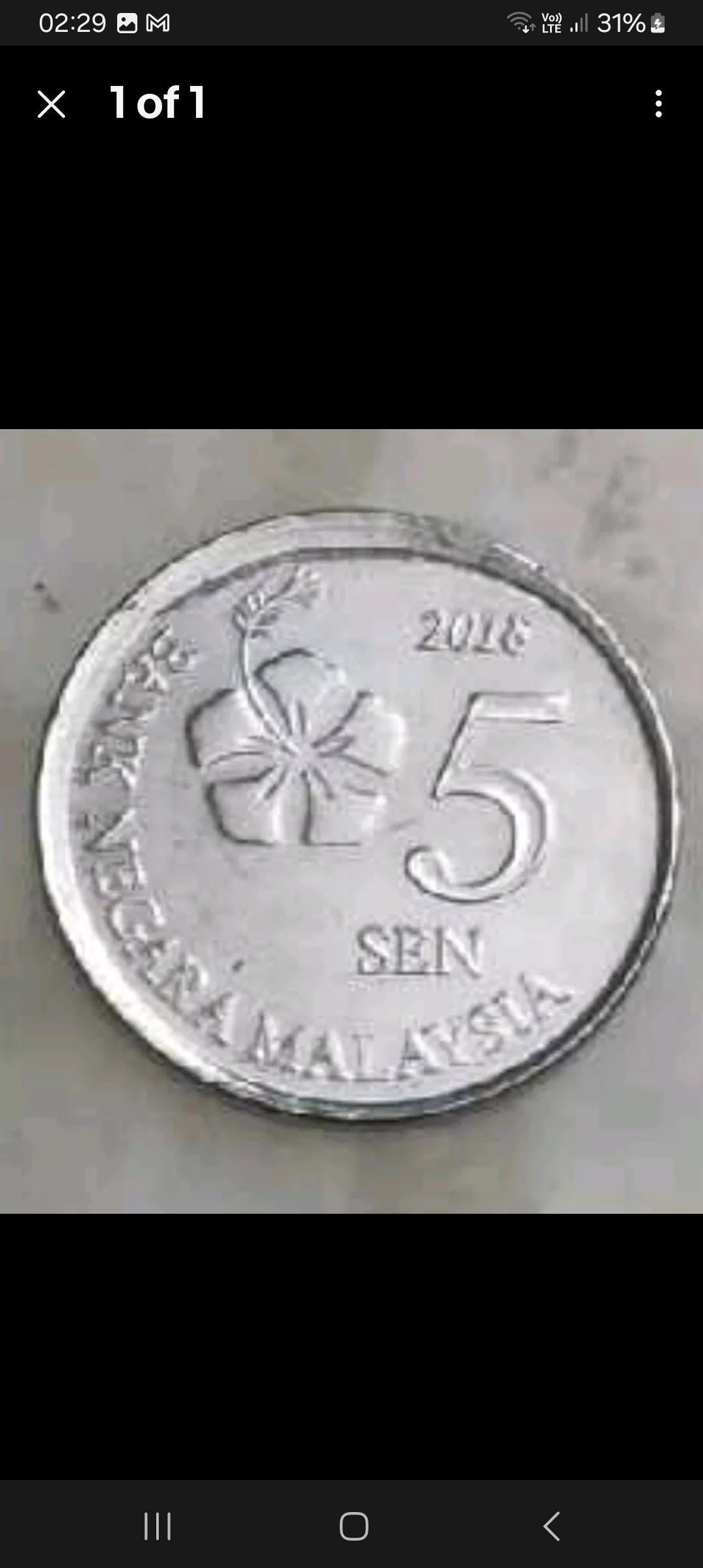 Error 5 Cent Malaysia Coin ER072 - Etsy Australia