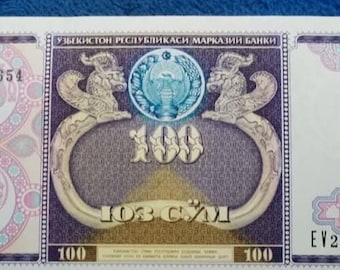 ウズベキスタン紙幣 200 スム 1997 アジアからの紙幣現金新鮮な UNC
