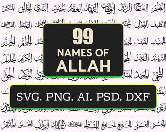 99 Names of Allah Calligraphy Vector | Islamic Wall Art (Digital Download)