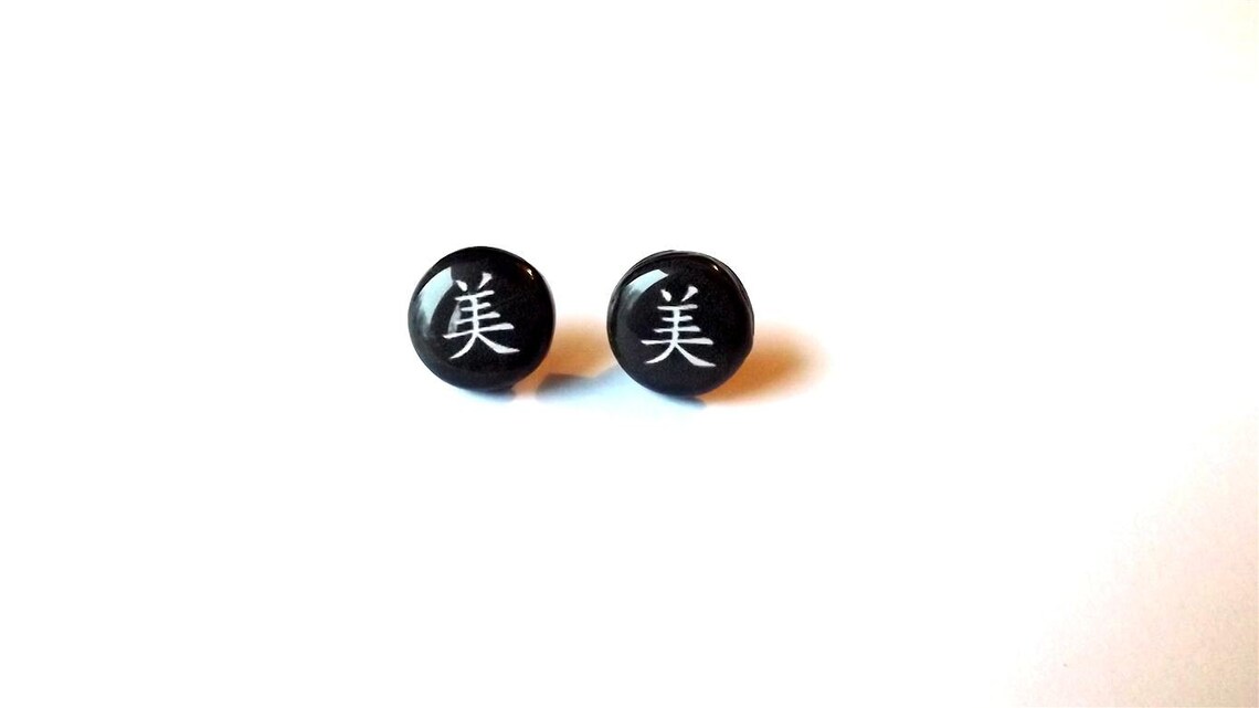 Japanese symbol studs earrings with meaning Beauty Beauty Etsy