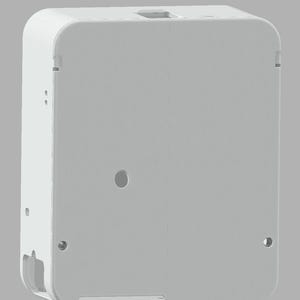 May include: A light gray, rectangular, box-shaped object with rounded corners. The object has a small hole and several screw holes. A small, white cube with the word "HINTEN" is in the upper right corner.