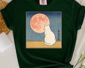 Camiseta de gato japonés Comfort Colors®, sudadera con diseño de luna, camiseta con arte ukiyo-e, grabado en madera vintage, regalo para amantes de los gatos, top con estética celestial