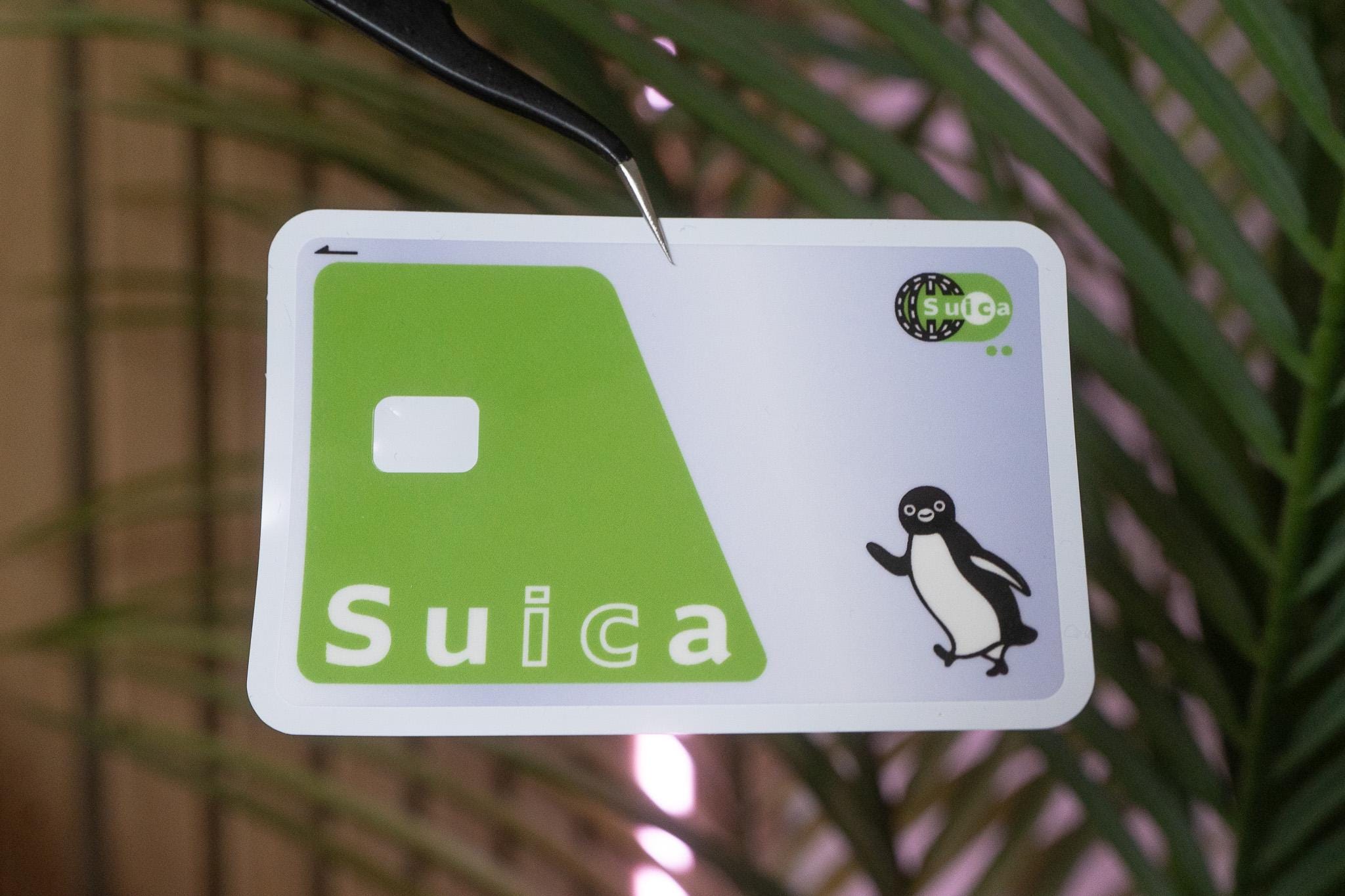 Japanese Suica - Waterproof Vinyl Card Sticker - Etsy