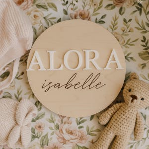 Personalized 3D baby name disc, Wooden Baby disc, baby announcement disc, wooden birth announcements, newborn photo disc