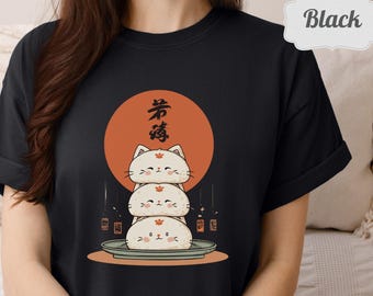 Takoyaki Kawaii T-Shirt | Steamed Buns Cotton Graphic Tee | Osaka Street Food Japanese Outfit
