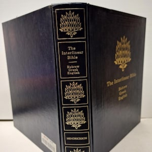 Den interlinjära bibeln Hebreiska-grekiska-engelska 1986 2:a uppl. HC