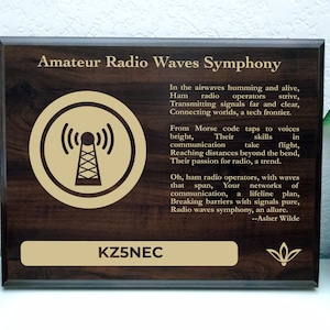Ham Radio Gift Plaque | Personalized Poem for Amateur Radio Operators | Radio Operator Office Decor for Ham Shacks