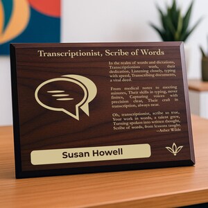 Transcriptionist Gift Plaque | Personalized Poem for Transcribing Excellence | Office Decor for Medical and Legal Transcription