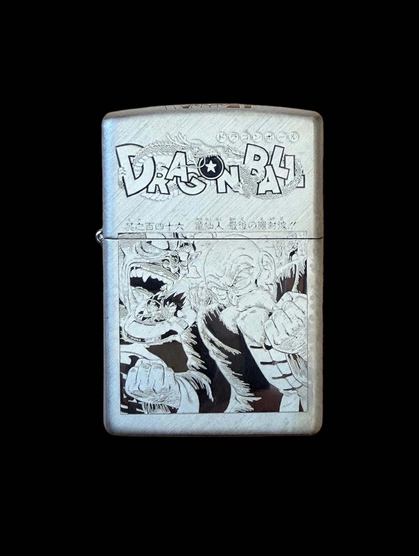Dragon Ball Z Zippo - Etsy
