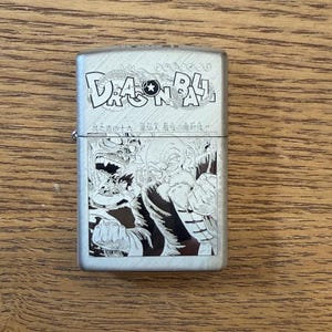 Dragonball Z Laser - Etsy