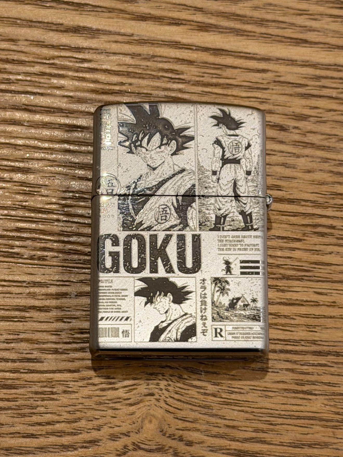Zippo Dragon Ball Z - Etsy