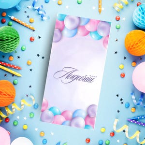 Printable Money Envelope | DIY Gift Card | Printable Cash and Gift Card Envelope on Cardstock